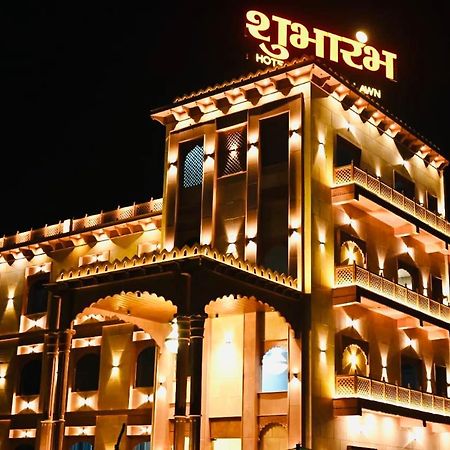 Trimrooms Shubharambh Ayodhya 외부 사진