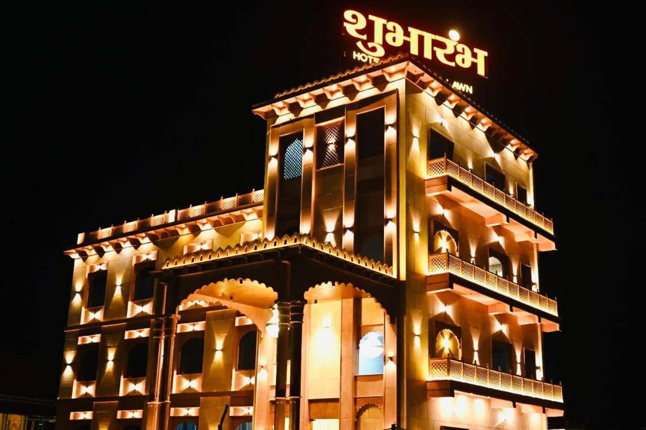 Trimrooms Shubharambh Ayodhya 외부 사진